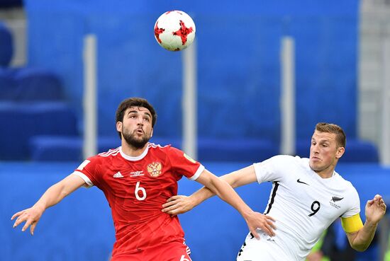 2017 FIFA Confederations Cup. Russia vs. New Zealand