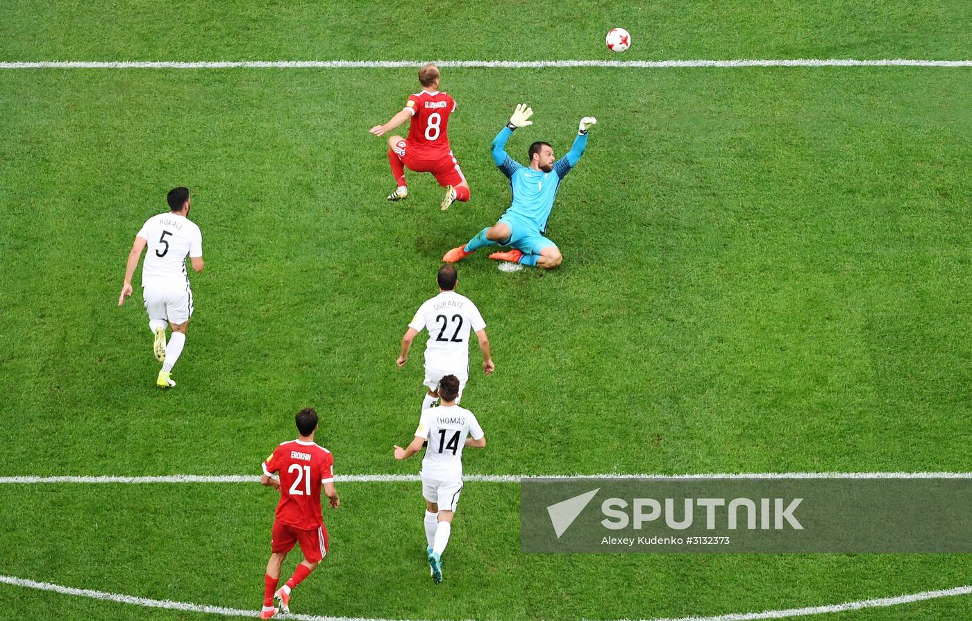2017 FIFA Confederations Cup. Russia vs. New Zealand