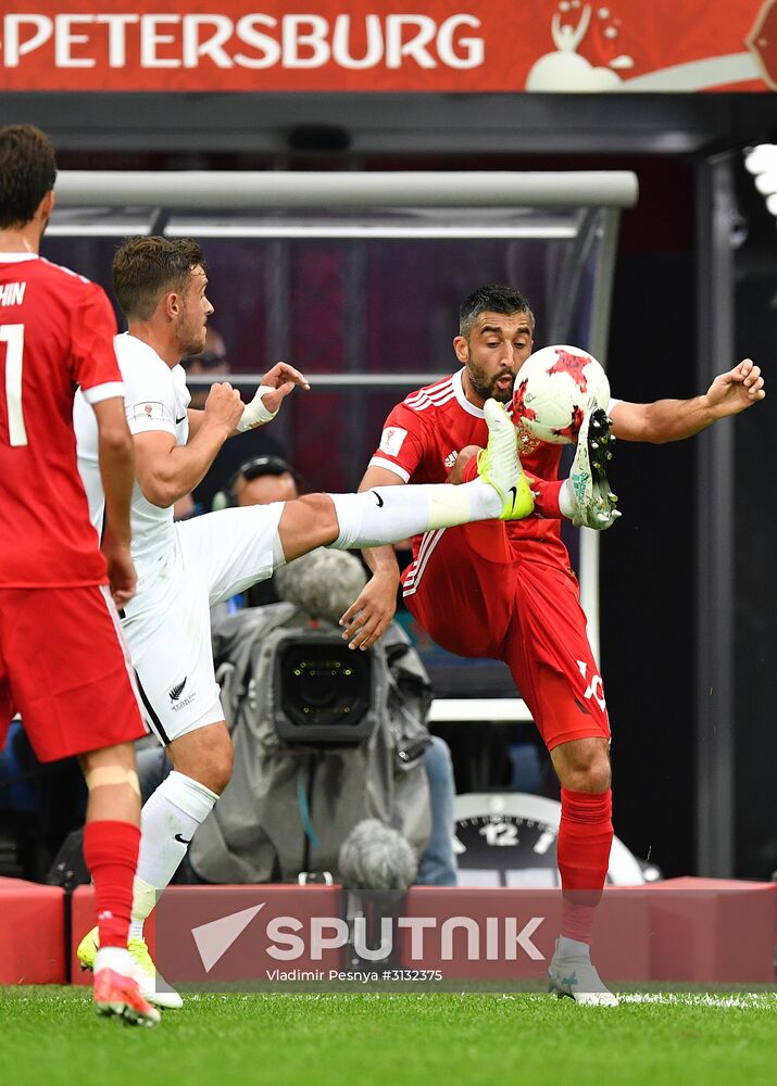 2017 FIFA Confederations Cup. Russia vs. New Zealand