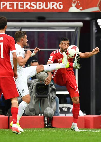 2017 FIFA Confederations Cup. Russia vs. New Zealand