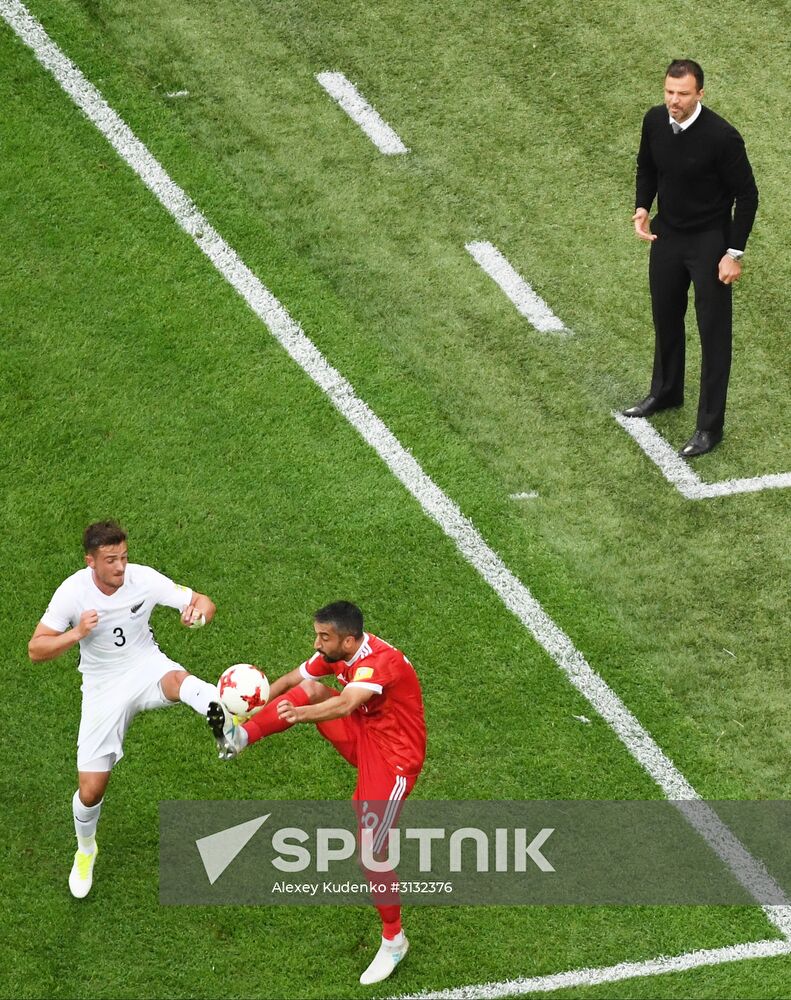 2017 FIFA Confederations Cup. Russia vs. New Zealand