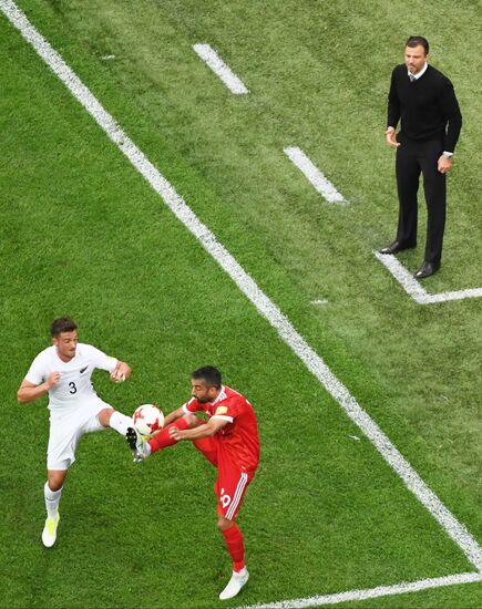 2017 FIFA Confederations Cup. Russia vs. New Zealand
