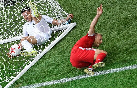 2017 FIFA Confederations Cup. Russia vs. New Zealand