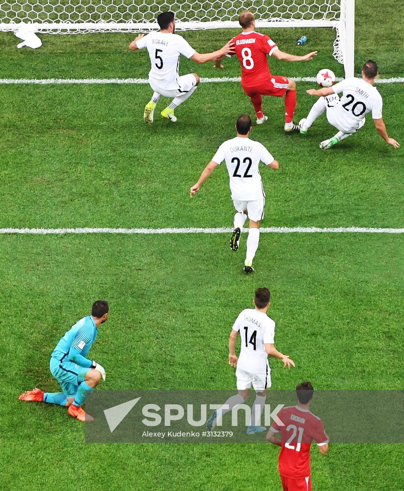 2017 FIFA Confederations Cup. Russia vs. New Zealand