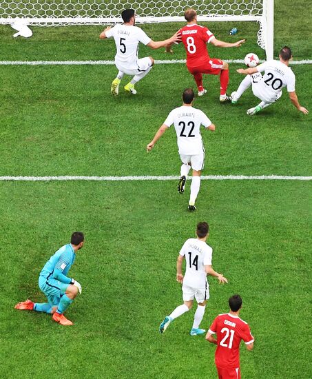 2017 FIFA Confederations Cup. Russia vs. New Zealand