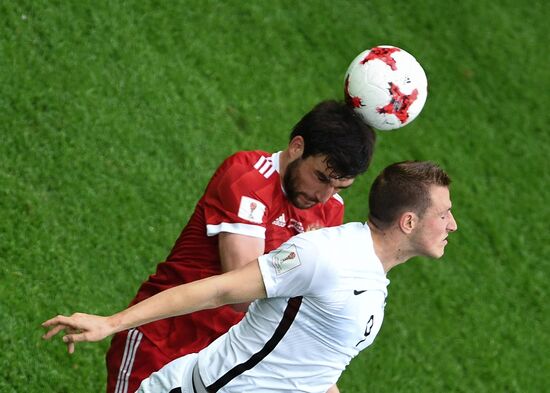 2017 FIFA Confederations Cup. Russia vs. New Zealand
