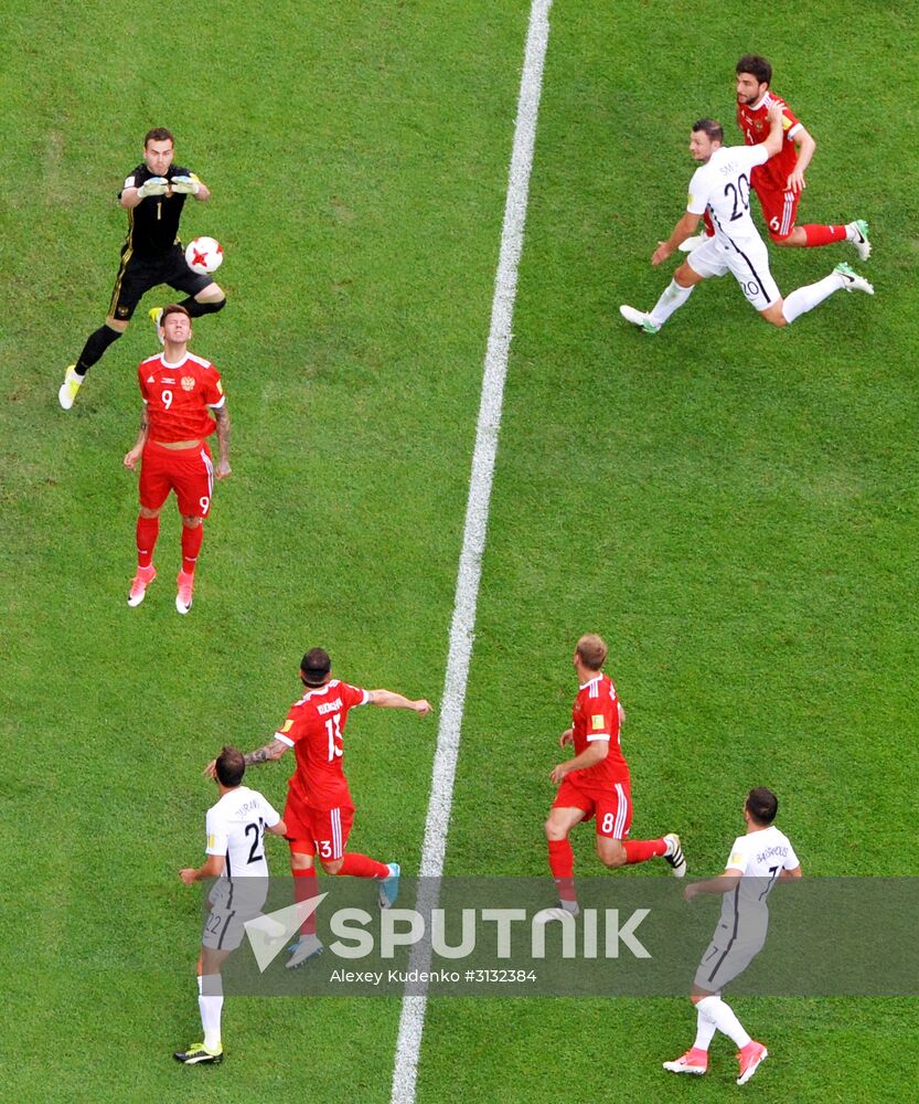 2017 FIFA Confederations Cup. Russia vs. New Zealand