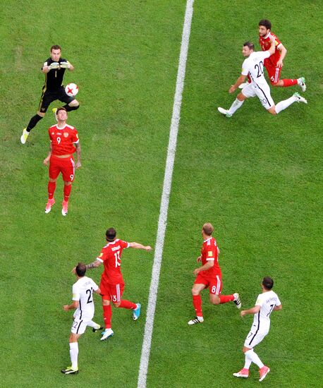 2017 FIFA Confederations Cup. Russia vs. New Zealand