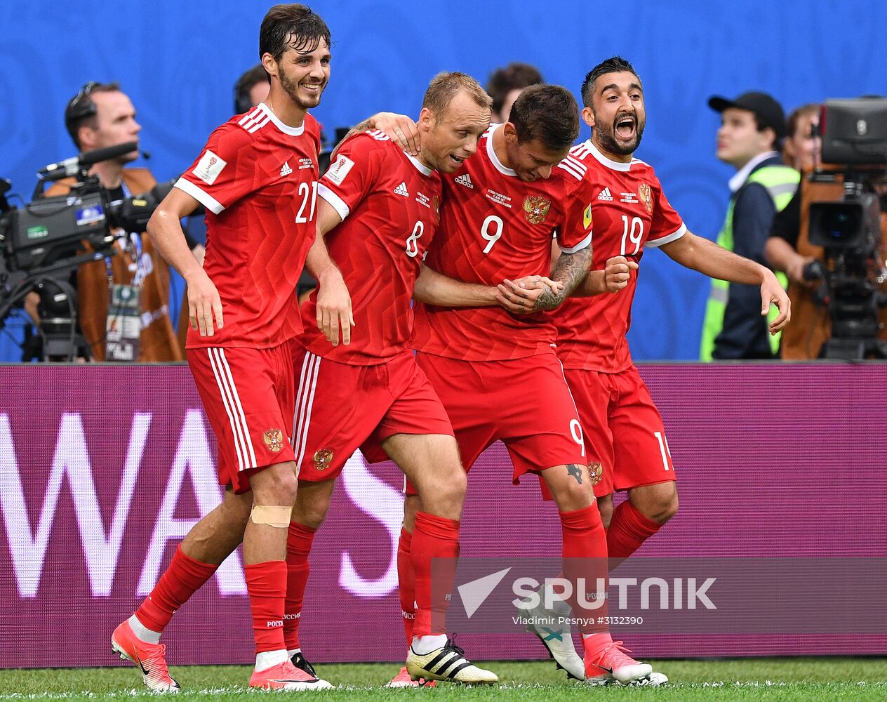2017 FIFA Confederations Cup. Russia vs. New Zealand