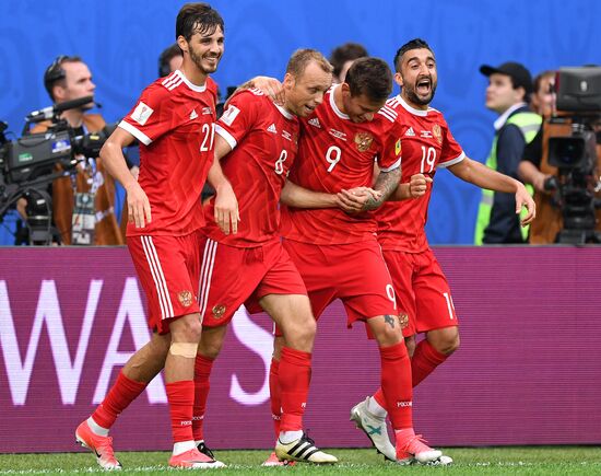 2017 FIFA Confederations Cup. Russia vs. New Zealand