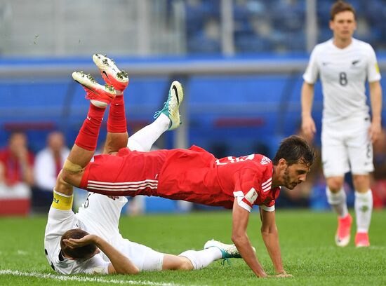 2017 FIFA Confederations Cup. Russia vs. New Zealand