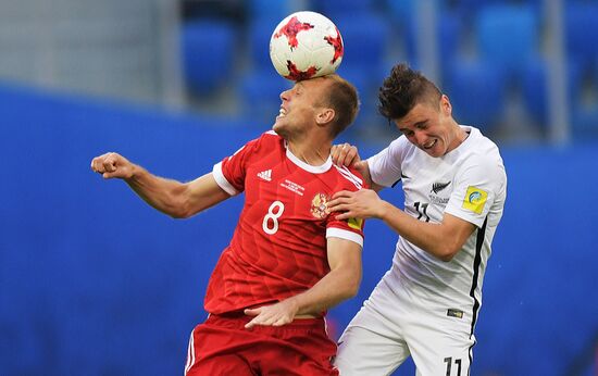 2017 FIFA Confederations Cup. Russia vs. New Zealand