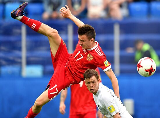 2017 FIFA Confederations Cup. Russia vs. New Zealand