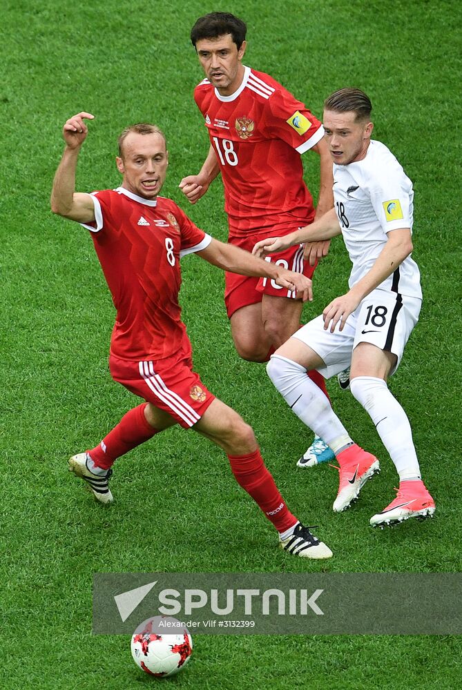 2017 FIFA Confederations Cup. Russia vs. New Zealand