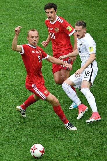 2017 FIFA Confederations Cup. Russia vs. New Zealand