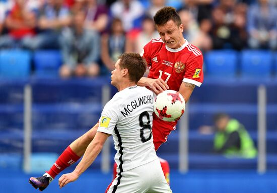 2017 FIFA Confederations Cup. Russia vs. New Zealand