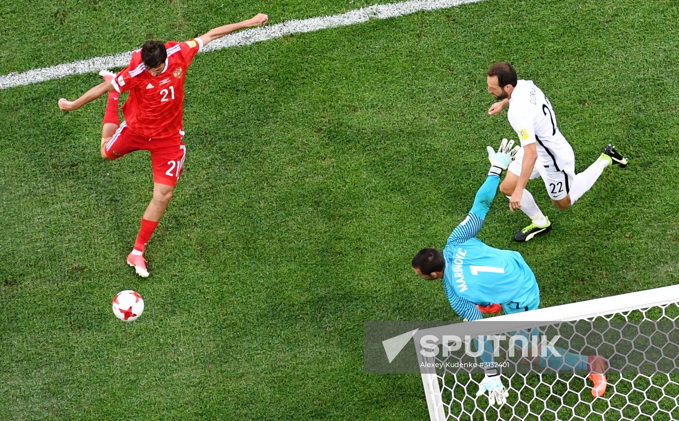 2017 FIFA Confederations Cup. Russia vs. New Zealand