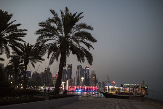 Countries of the world. Qatar