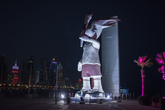 Countries of the world. Qatar