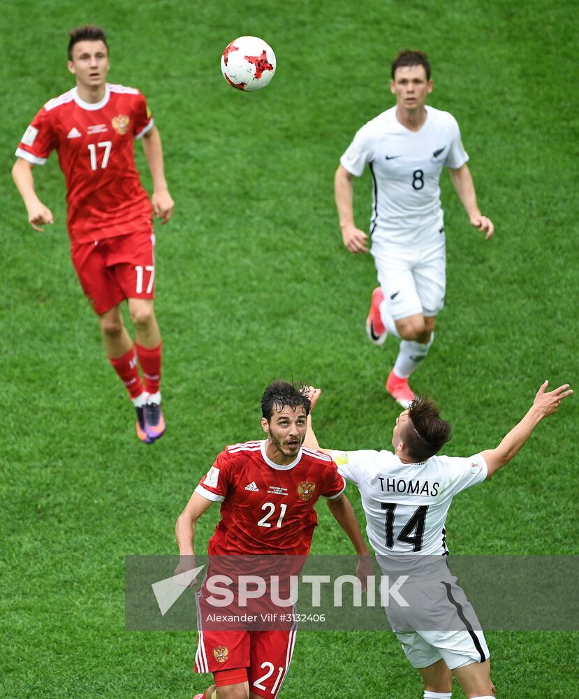 2017 FIFA Confederations Cup. Russia vs. New Zealand
