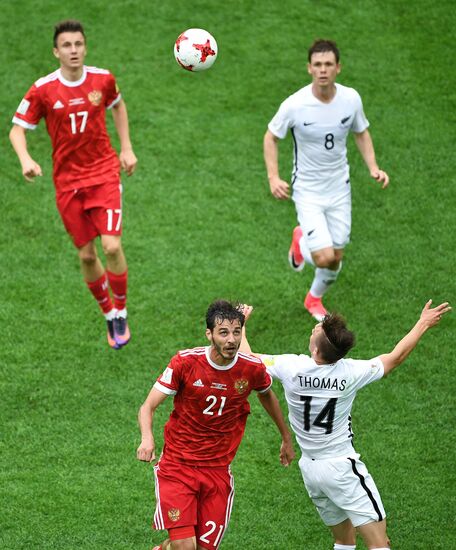 2017 FIFA Confederations Cup. Russia vs. New Zealand