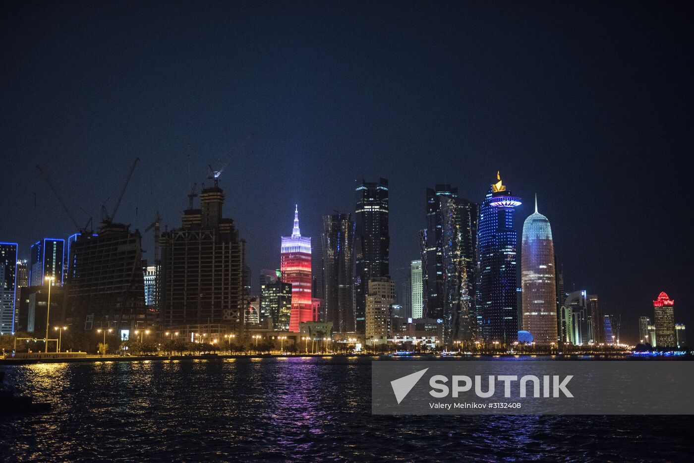 Countries of the world. Qatar