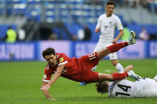 2017 FIFA Confederations Cup. Russia vs. New Zealand