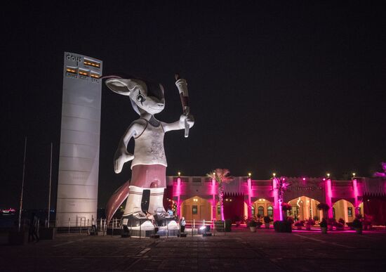 Countries of the world. Qatar