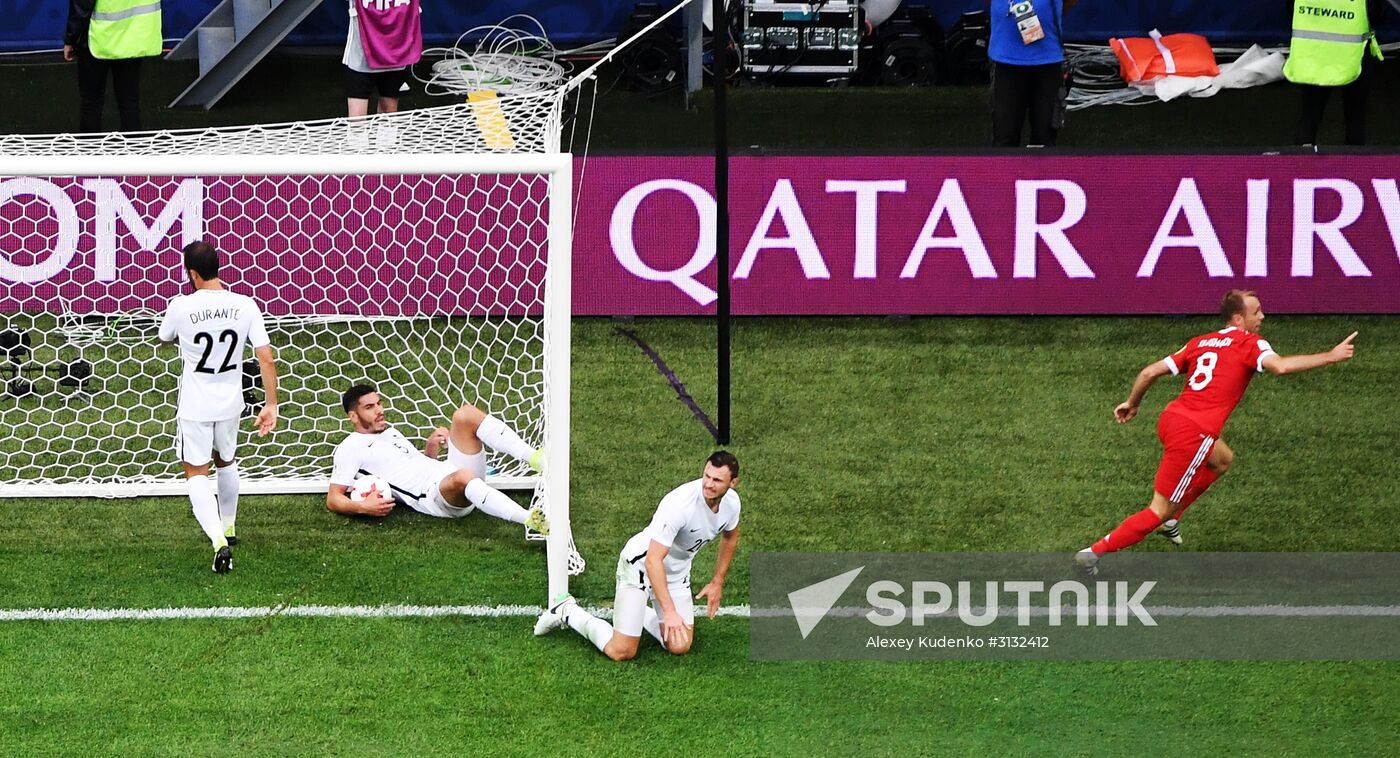 2017 FIFA Confederations Cup. Russia vs. New Zealand