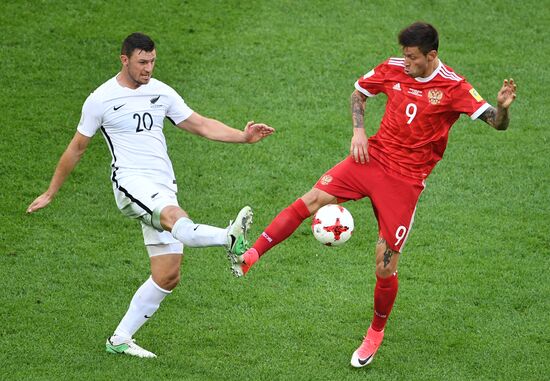 2017 FIFA Confederations Cup. Russia vs. New Zealand