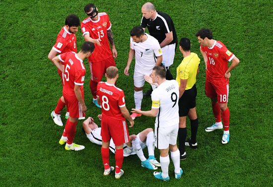 2017 FIFA Confederations Cup. Russia vs. New Zealand