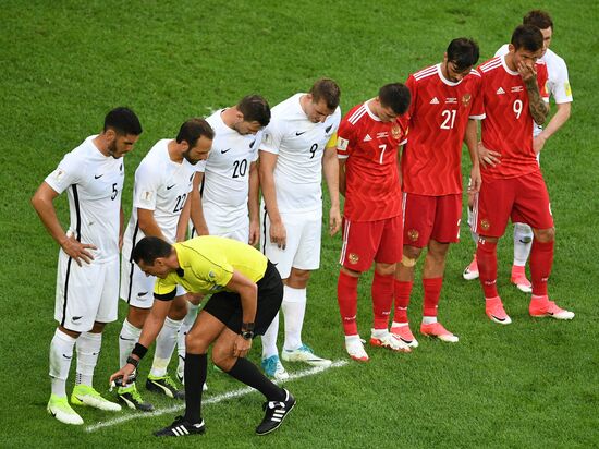2017 FIFA Confederations Cup. Russia vs. New Zealand