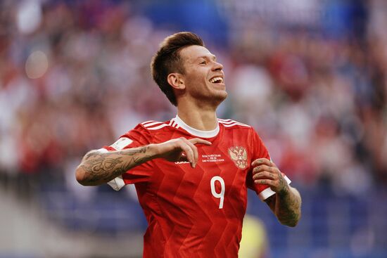 2017 FIFA Confederations Cup. Russia vs. New Zealand