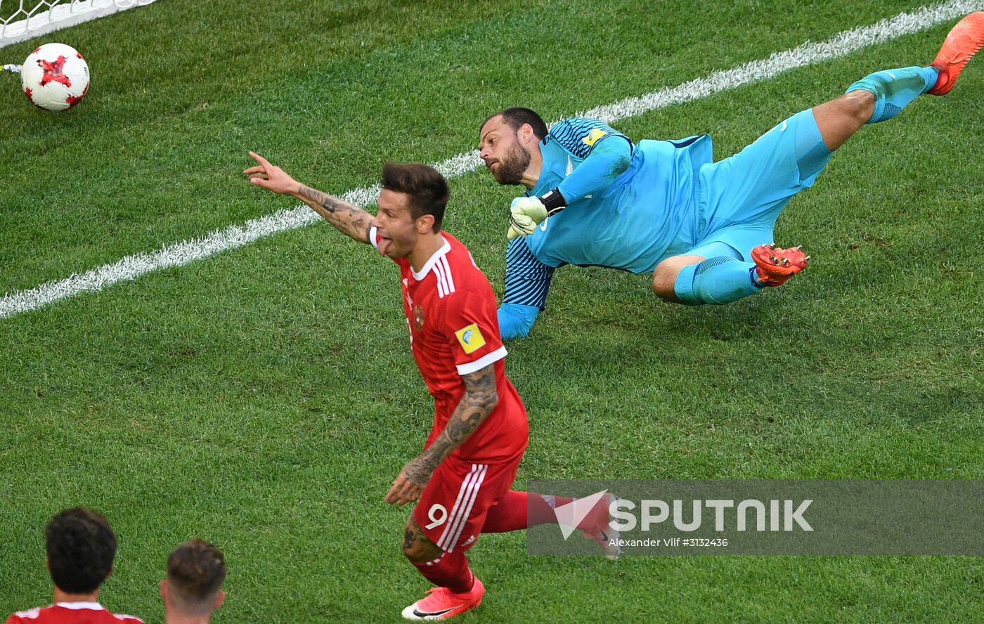 2017 FIFA Confederations Cup. Russia vs. New Zealand