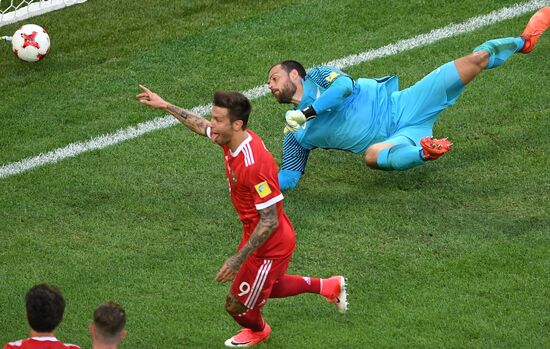 2017 FIFA Confederations Cup. Russia vs. New Zealand