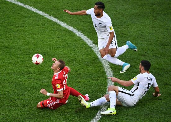 2017 FIFA Confederations Cup. Russia vs. New Zealand