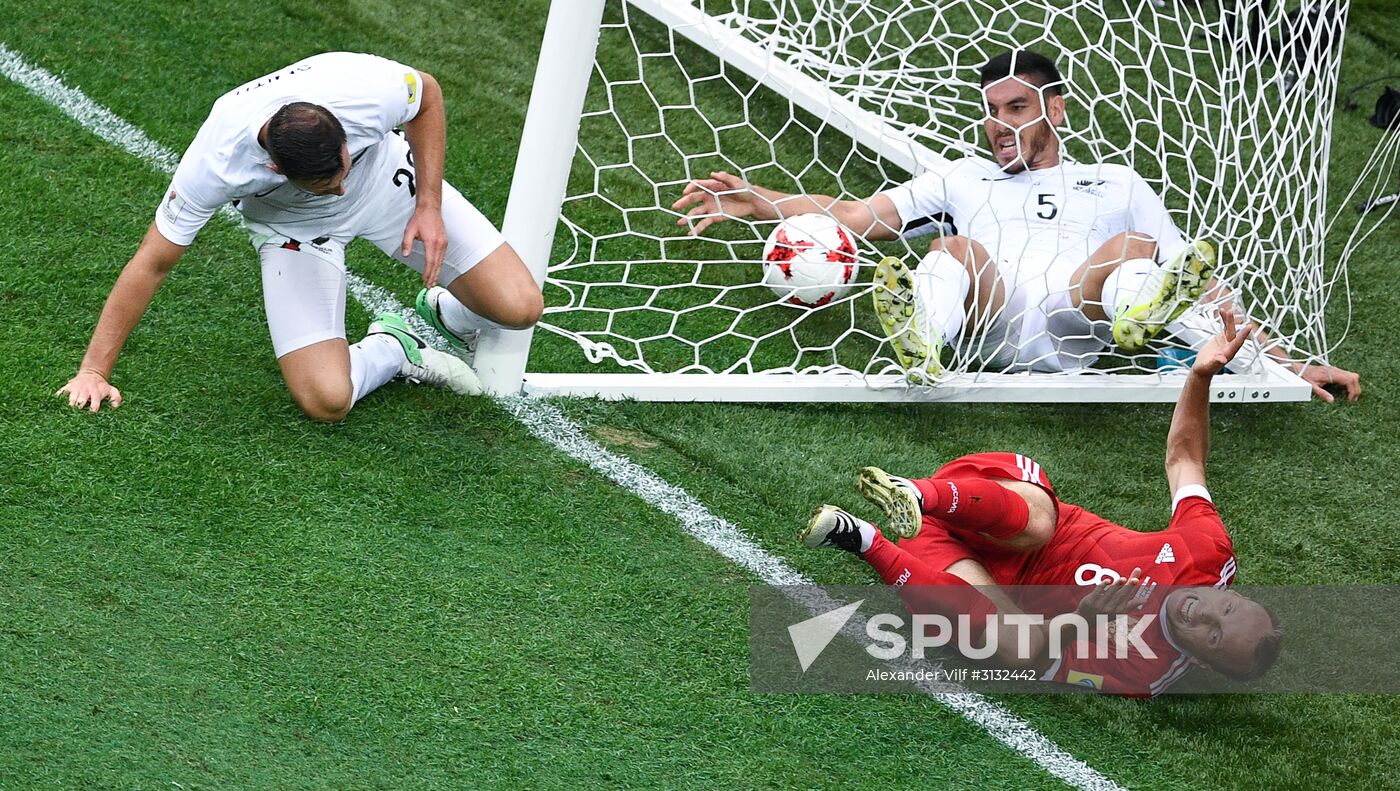 2017 FIFA Confederations Cup. Russia vs. New Zealand