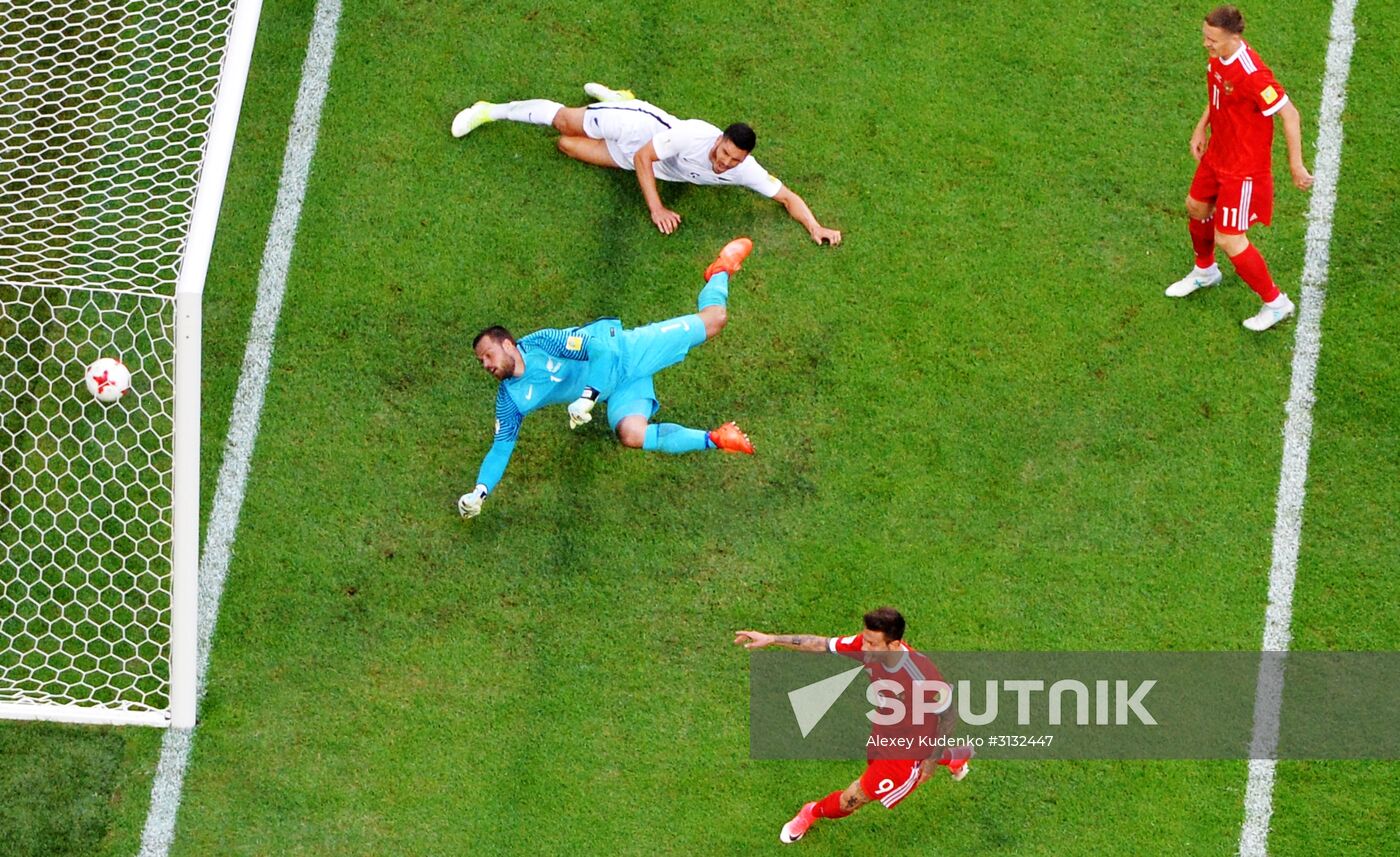 2017 FIFA Confederations Cup. Russia vs. New Zealand