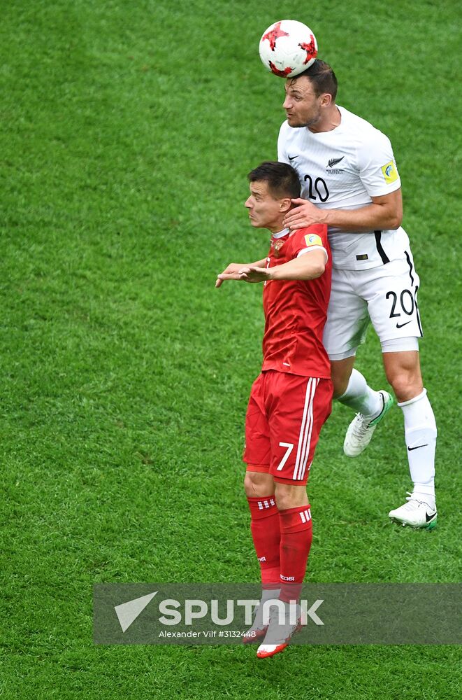 2017 FIFA Confederations Cup. Russia vs. New Zealand