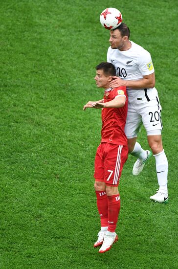 2017 FIFA Confederations Cup. Russia vs. New Zealand