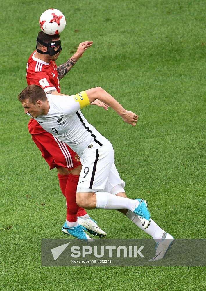 2017 FIFA Confederations Cup. Russia vs. New Zealand