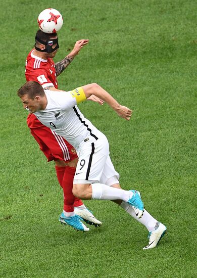 2017 FIFA Confederations Cup. Russia vs. New Zealand