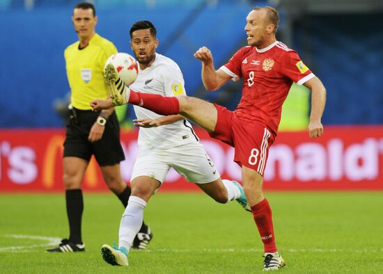2017 FIFA Confederations Cup. Russia vs. New Zealand