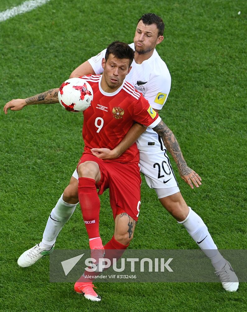 2017 FIFA Confederations Cup. Russia vs. New Zealand