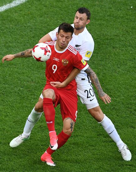 2017 FIFA Confederations Cup. Russia vs. New Zealand