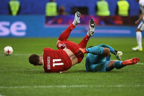 2017 FIFA Confederations Cup. Russia vs. New Zealand