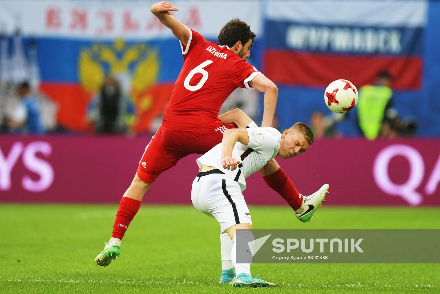 2017 FIFA Confederations Cup. Russia vs. New Zealand