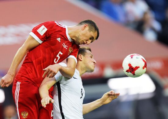 2017 FIFA Confederations Cup. Russia vs. New Zealand