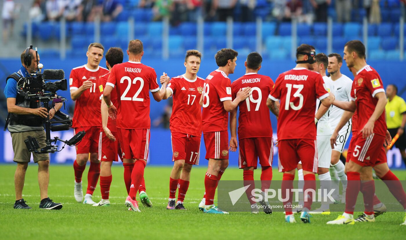 2017 FIFA Confederations Cup. Russia vs. New Zealand