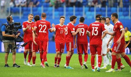 2017 FIFA Confederations Cup. Russia vs. New Zealand